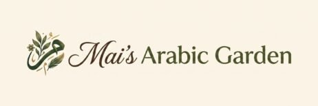 Mai's Arabic Garden